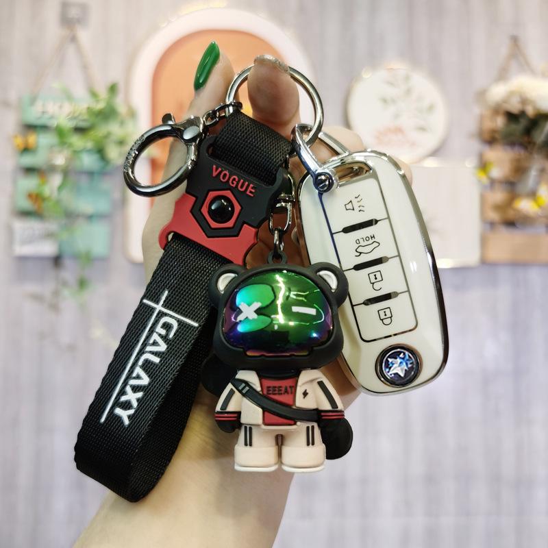 Venucia T60/T70/T90 EV Car Key Cover with Remote Shell Buckle for Women