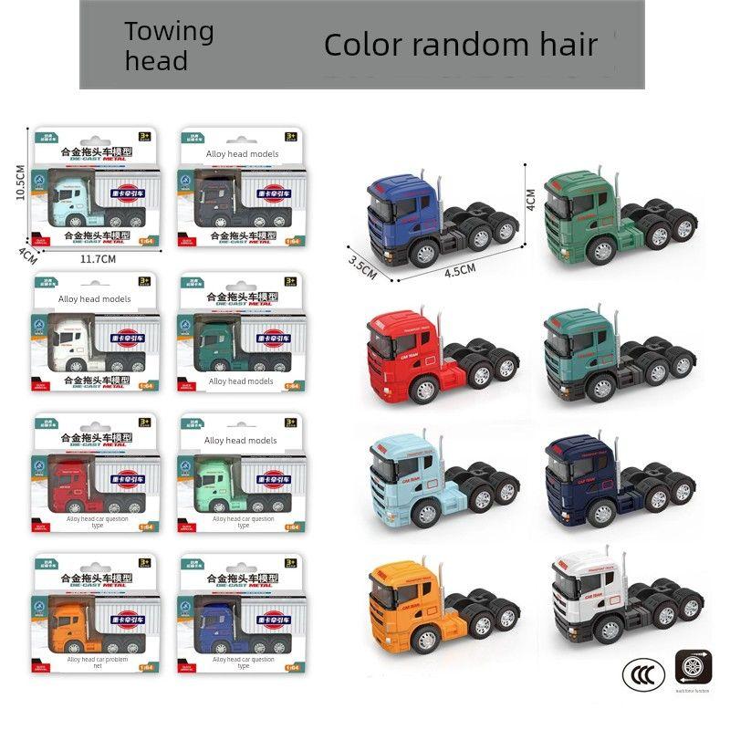 

1:32 Контейнерный Тягач Mercedes-Benz Швабра Грузовик Полностью Сплавная Модель Украшение Открывающаяся Дверь Игрушечная Машинка для Мальчика Подарок Alloy container drag head [random color]]