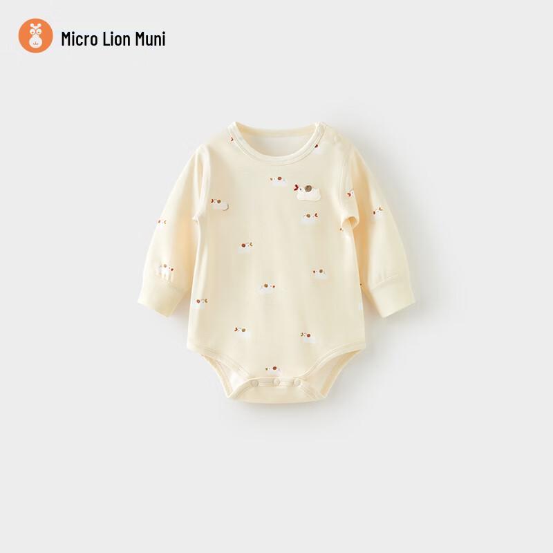 Weishimuni Long-Sleeve Cotton Baby Romper 80