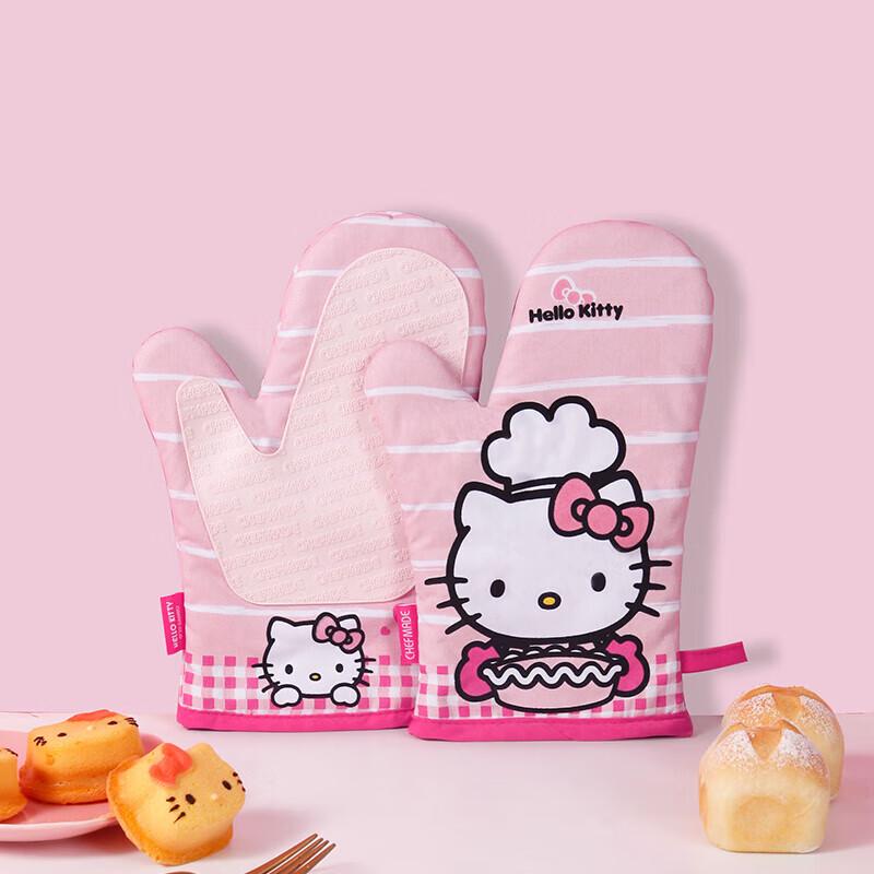 Chefmade Striped Baking & Oven Mitts