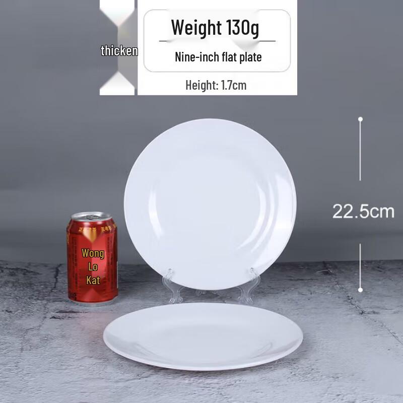 

White Melamine Round Flat Dinner Plates
