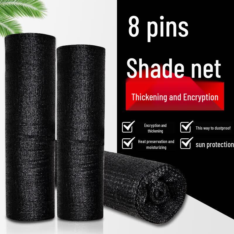 Outdoor Thickened Sunshade Net 8-Pin, 2m x 100m чёрный