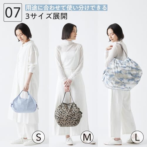 [Marna] Shupatto Compact Bag S (7.5L / UKIGUMO) Shupatto Eco Bag, Foldable (Compact/Durable)