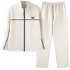 Pajamas Women'S Autumn And Winter Thickened Pure Cotton Long-Sleeved Women'S Air Cotton Interlayer Can Be Worn Outside In Winter, Loungewear Warm Suit