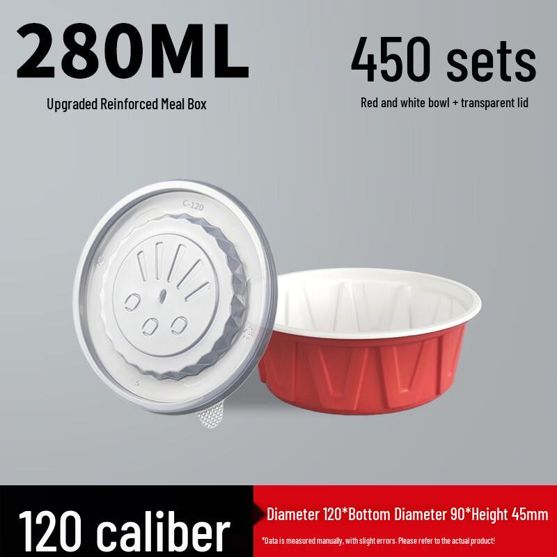 

Handon Disposable Round Red & White Bowl with Lid