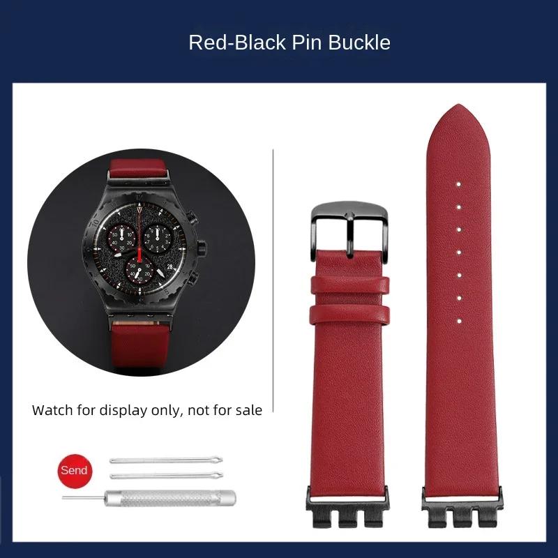 For Swatch Metal Adapter YVS400 YVB404 YVS420 YVS454 YVS451 Leather Strap Bracelet Modified Watch Chain 21mm Red Blue Black Band