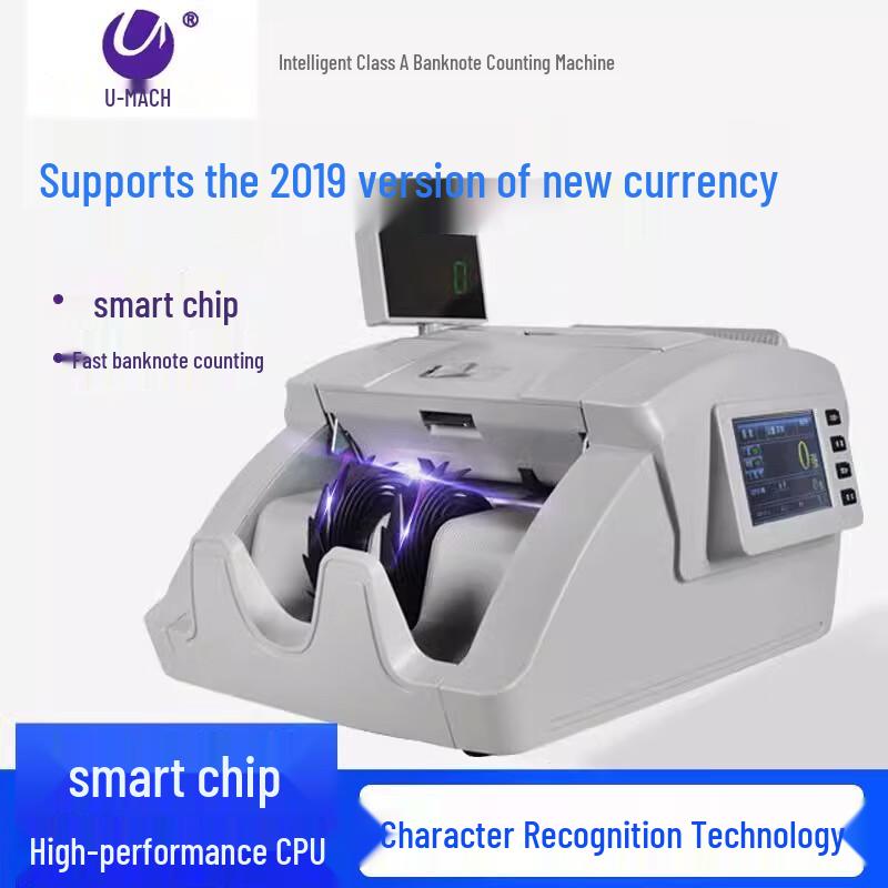 Youmash JBYD-U710(A) Smart Money Counter