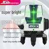 High Precision Automatic Laser Level with Infrared, Blue, and Green Light for Accurate Line Drawing