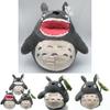 Adorable 14" My Neighbor Totoro Gray Plush Doll Soft Stuffed Animal Toy For Kids