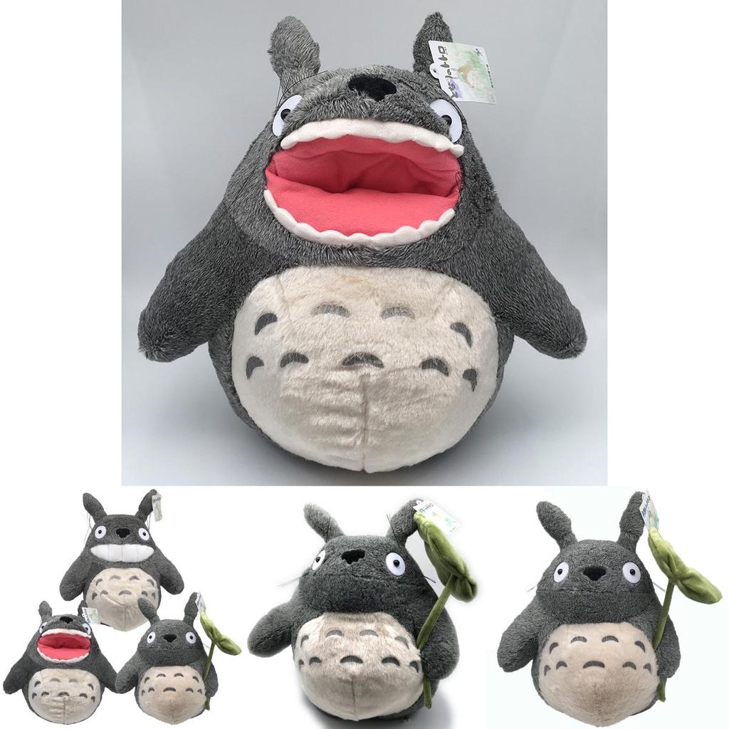 Adorable 14" My Neighbor Totoro Gray Plush Doll Soft Stuffed Animal Toy For Kids