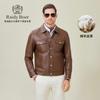 [Sheep Leather] 2026 Spring Men's Casual Leather Jacket 2703