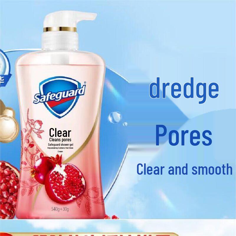 Safeguard Red Pomegranate Body Wash