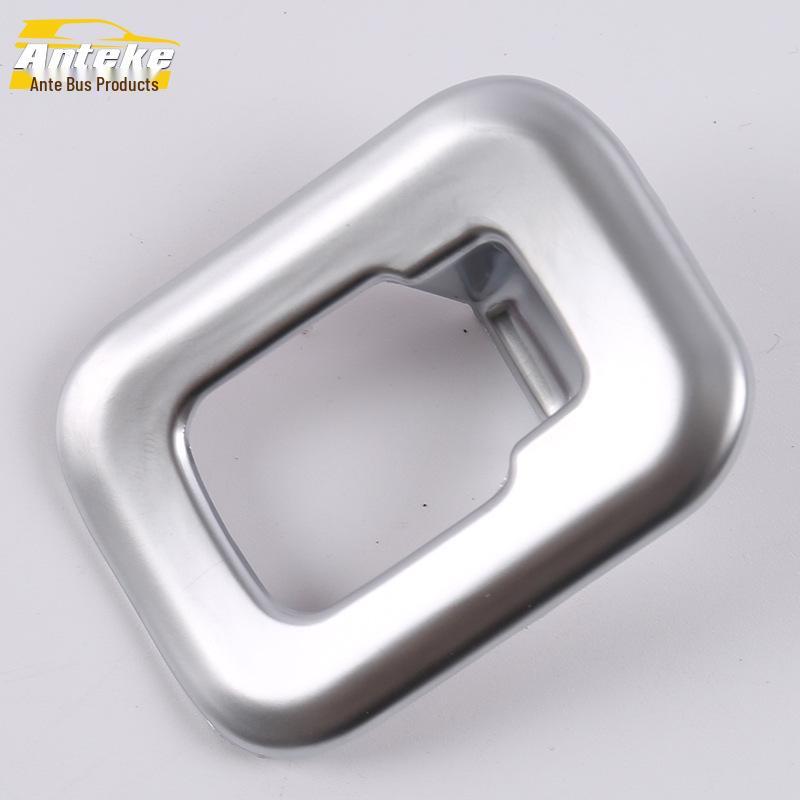 

GLC Tailgate Button Decorative Frame & Trunk Button Adjustment Ring - Fits 16 Models