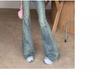 Damen Retro Patchwork Low-Waist Micro Flare Jeans - Frühling Stretch Schlankmachende Bodenlange Hose