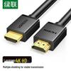 Accesorii audio și video – Cabluri și adaptoare HDMI
