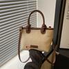 Portable Messenger Bag, New Summer Vacation Beach Wind Straw Woven Bag, Beautiful Bucket Bag, Woven Bag.