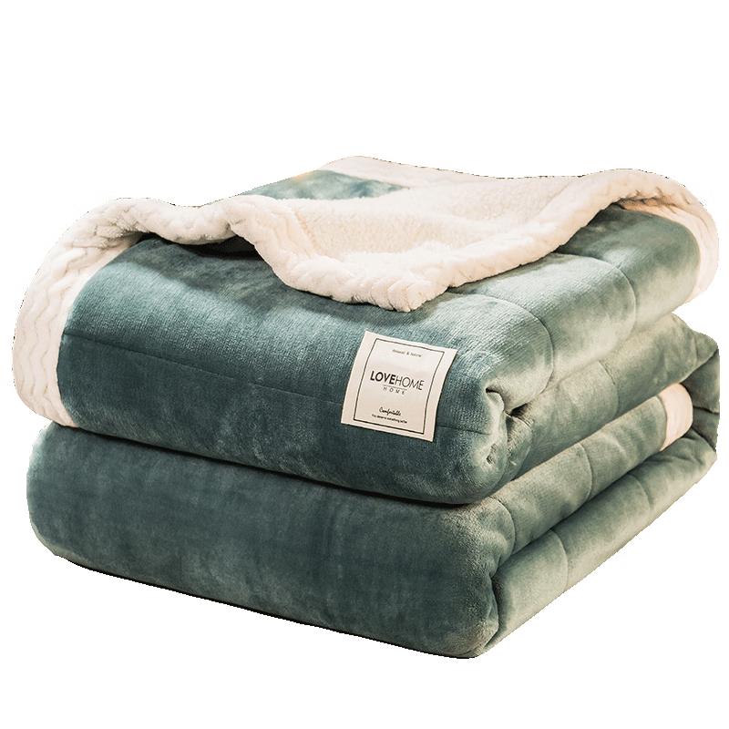 

MINISO Multi-layer Thickened Nap & Air Conditioning Blanket 150x200cm
