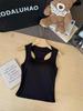 2025 Summer Women's Spicy American Candy Color Slim-Fit Square Neck Tank Top