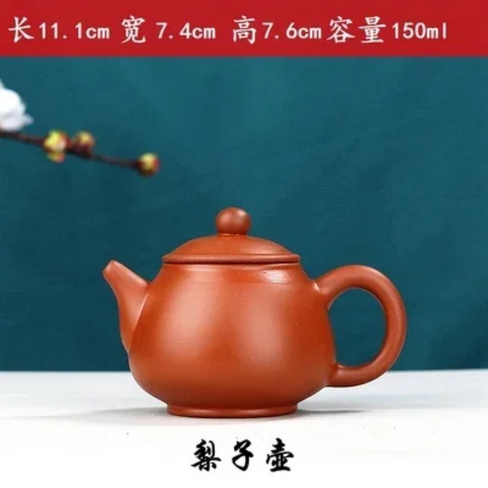 Classic Yixing Purple Clay Teapot Handmade Zhu Mud Beauty Kettle Household Filter Tea Sets Custom Chinese Zisha Tea Infuser