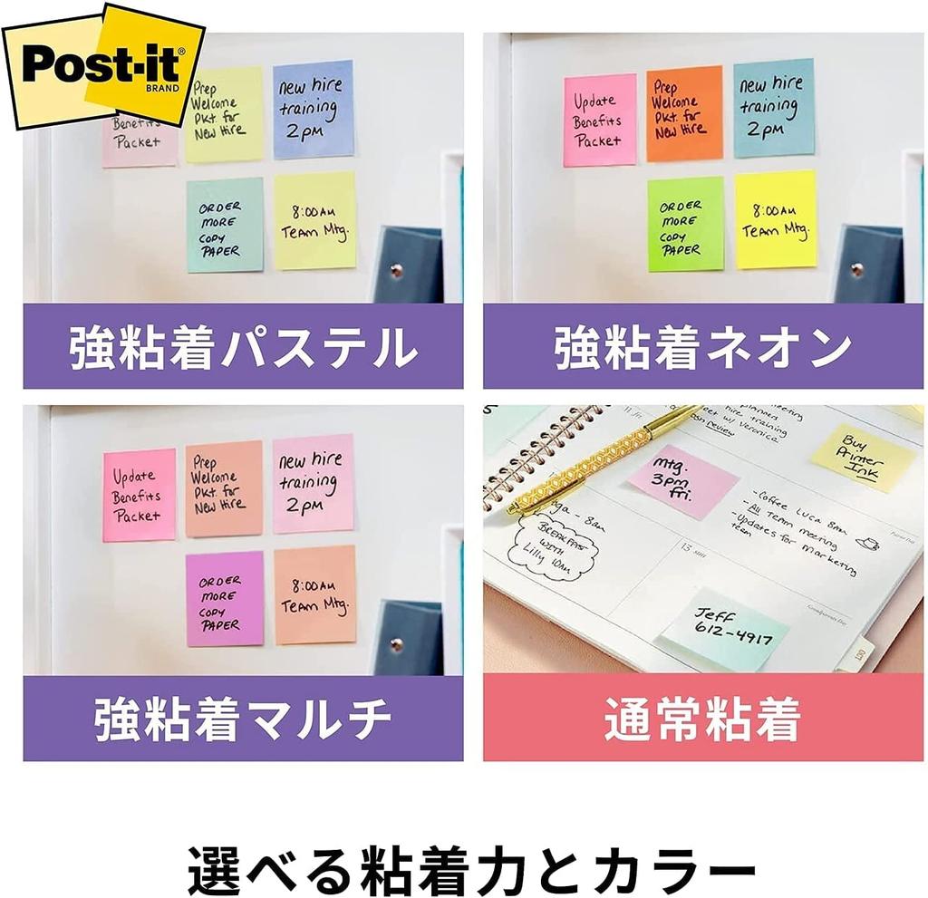 3M Mocne Neonowe Kartki 50 x 90 x 6 Karteczek Post-it, Samoprzylepne, Małe, Kolory, 50 mm, Bloczki, 650-6SSAN-AM