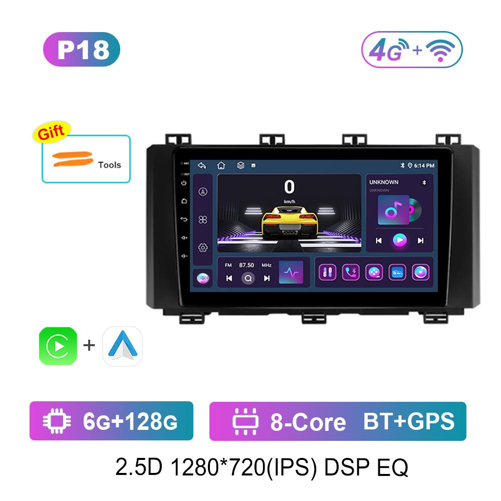 Car Video Multimedia Player DSP Stereo for Seat Ateca Cupra 2016 - 2021 Navigation GPS Android System WiFi Head Unit