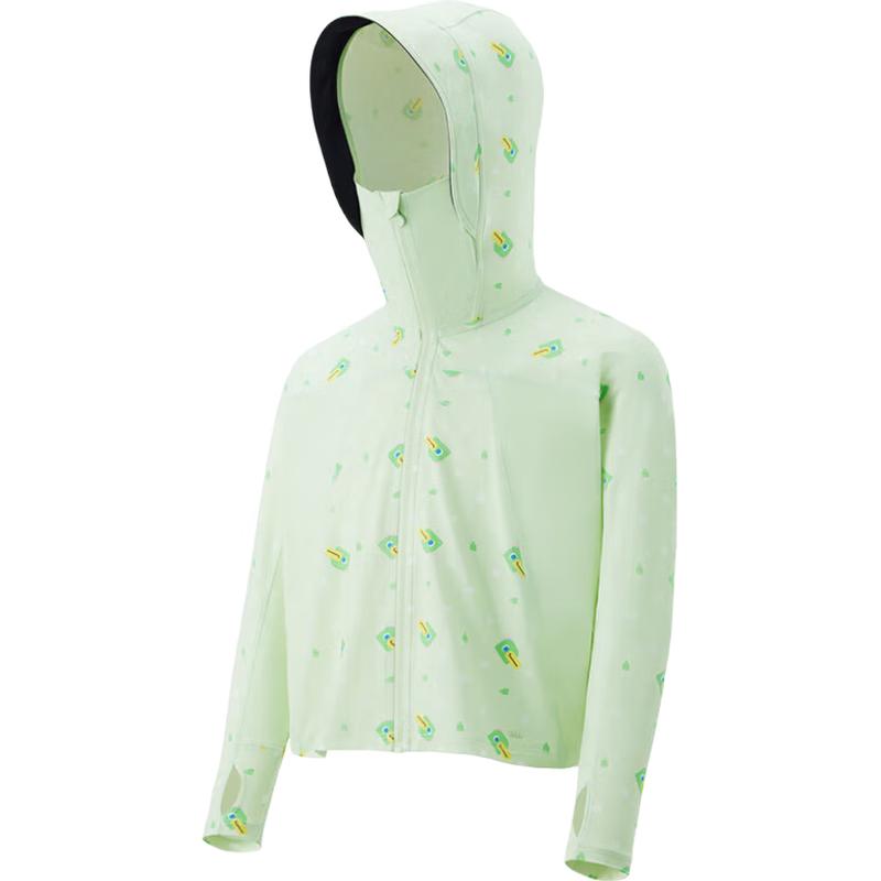 

Beneunder Kids UPF50+ Sun Protection Jacket 130