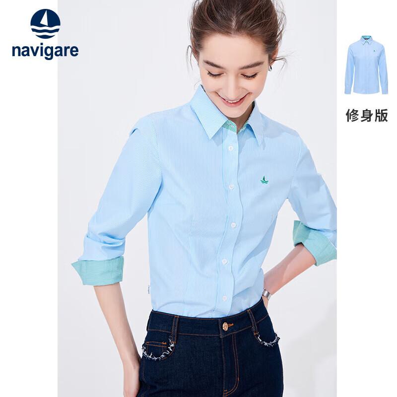 Navigare Women s Slim Fit Striped Long Sleeve Shirt L