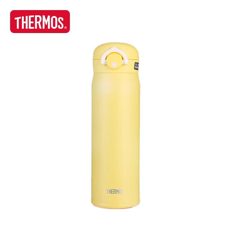 THERMOS 500ml Stainless Steel Insulated Travel Mug