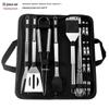 Bituozhe Stainless Steel BBQ Grilling Tool Set