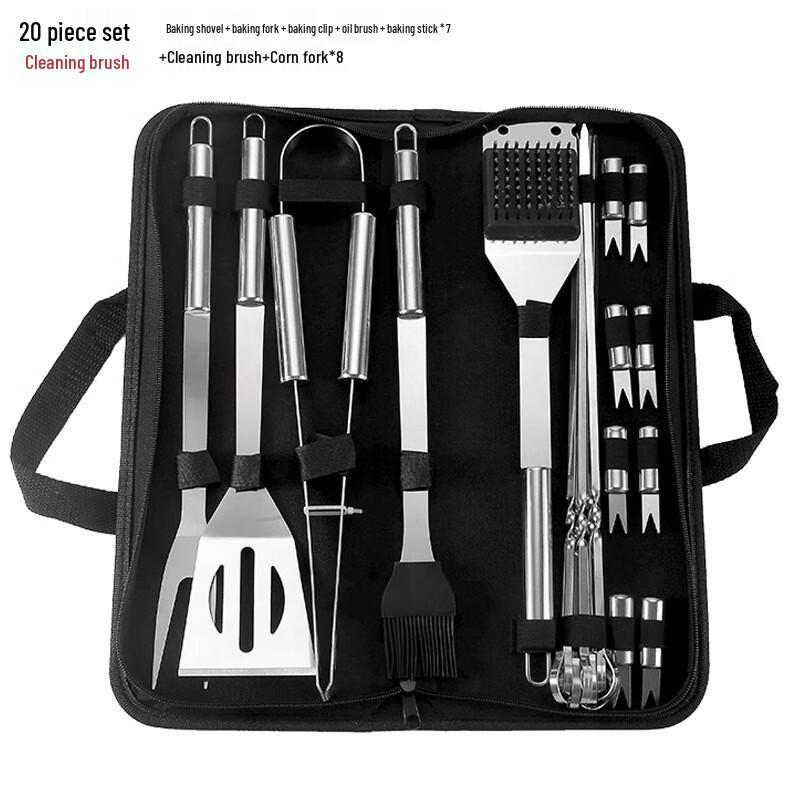 Bituozhe Stainless Steel BBQ Grilling Tool Set