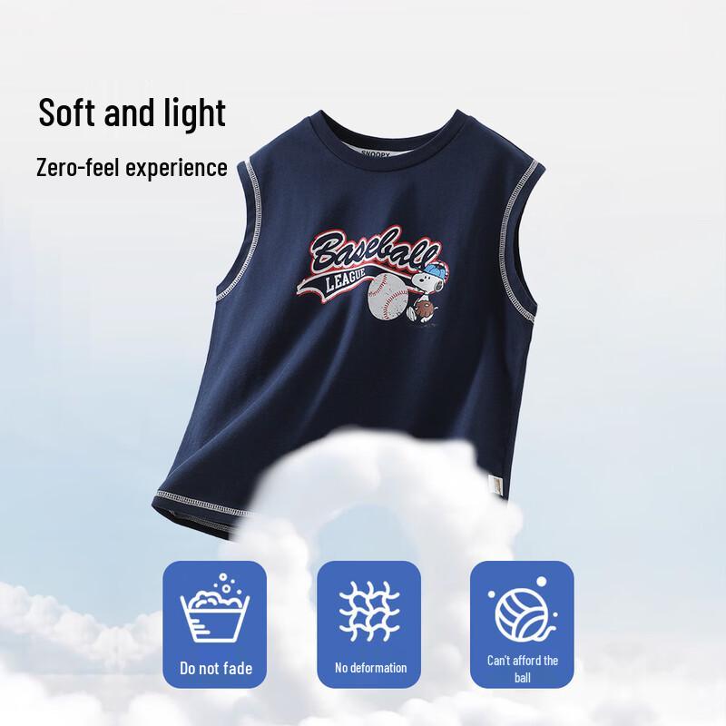 Snoopy Boy's Sleeveless Casual Vest