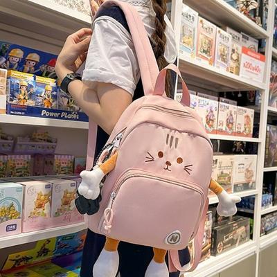 Neuer hochwertiger, frischer und süßer, niedlicher Cartoon-Küken-Rucksack, Rucksack mit großem Fassungsvermögen für Grundschüler der Klassen 3-6