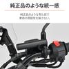 Daytona Motorcycle Clamp Bar Master Cylinder Flat Fits 250 44200 Multi-Bar Holder, Type, V-Strom 250SX/Gixxer Etc., Black,