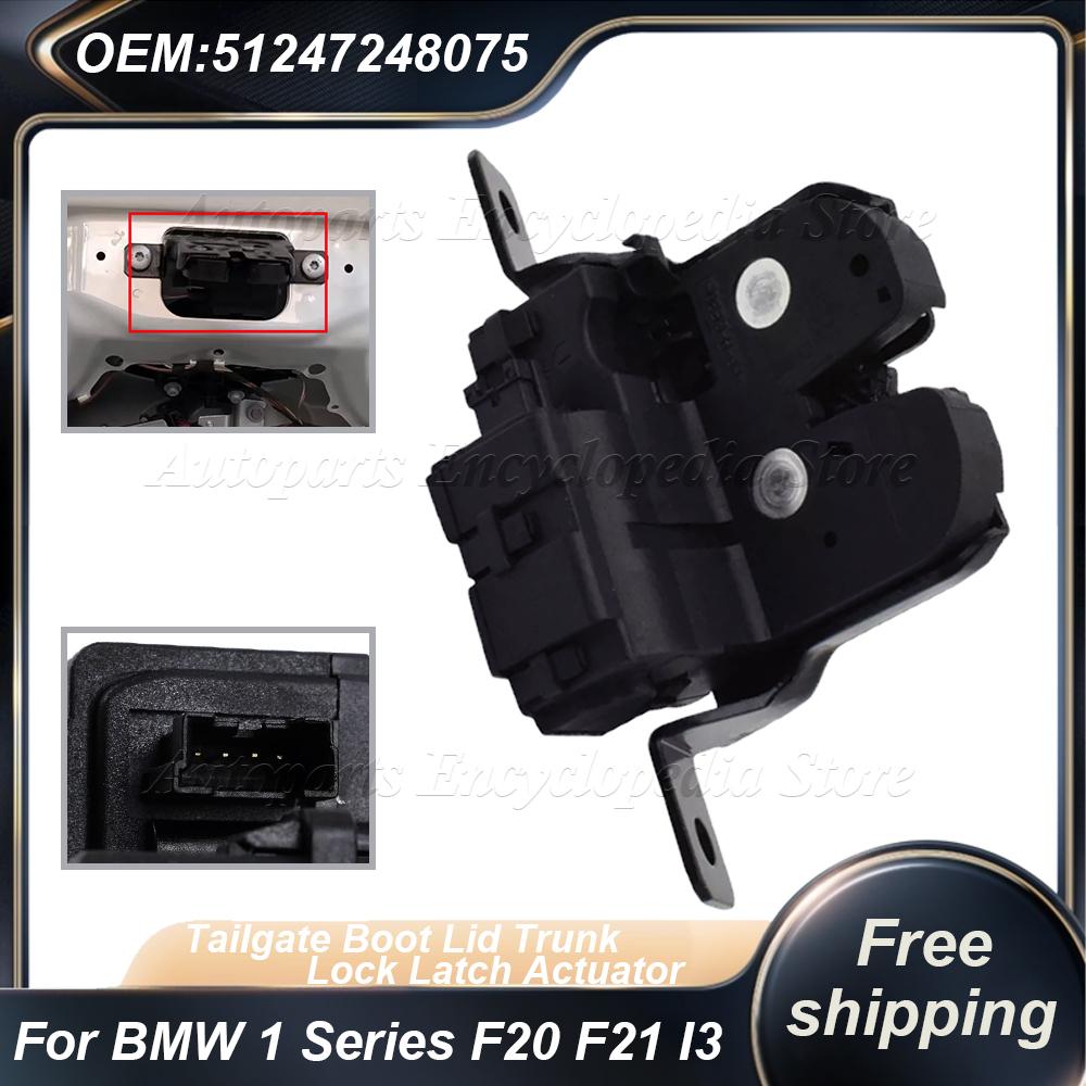 51247248075 For BMW 1 Series F20 F21 I3 Tailgate Boot Lid Trunk Lock Latch Actuator 7248075