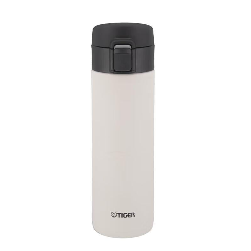 Tiger 480ml Stainless Steel Flip-Top Insulated Mug