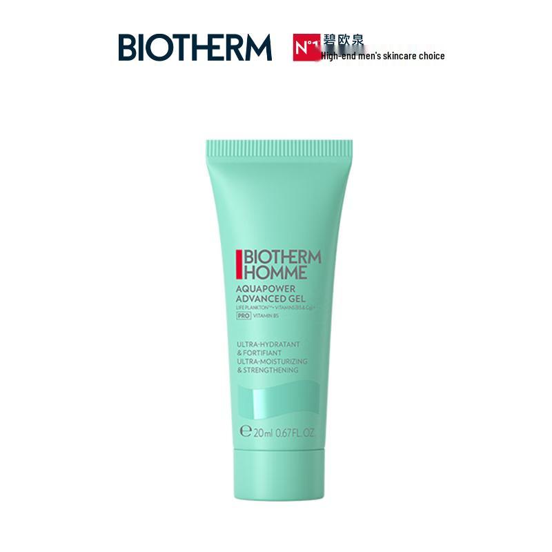 Biotherm Men s New Aquapower Moisturizing Lotion 20ml