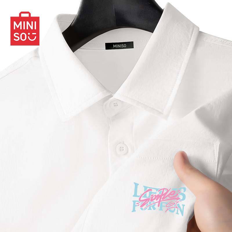 

MINISO Men s Quick-Dry Cooling Casual Short Sleeve Shirt 2XL