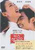 DVD DVD   NONE Dawoori South Kore Movies  DVD Used