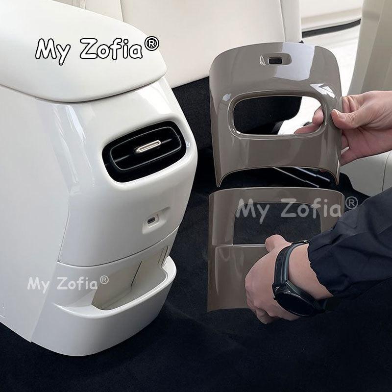 Car Rear Armrest Anti-Kick Protector Cover Rear Center Console Armrest Anti-Scratch Pad Accessories For GWM Ora 5 2025 2026 2027