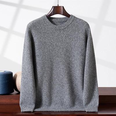 Men's Thickened Cashmere Sweater: Seven-needle, Double-strand, Marled Knit, Round Neck, Loose Fit, Plus Size, Autumn/Winter Style.
