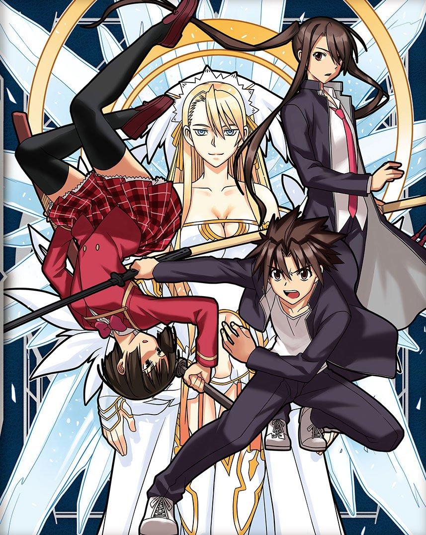

UQ HOLDER! ~Mahou Sensei Negima! 2~ Blu-rayBOX