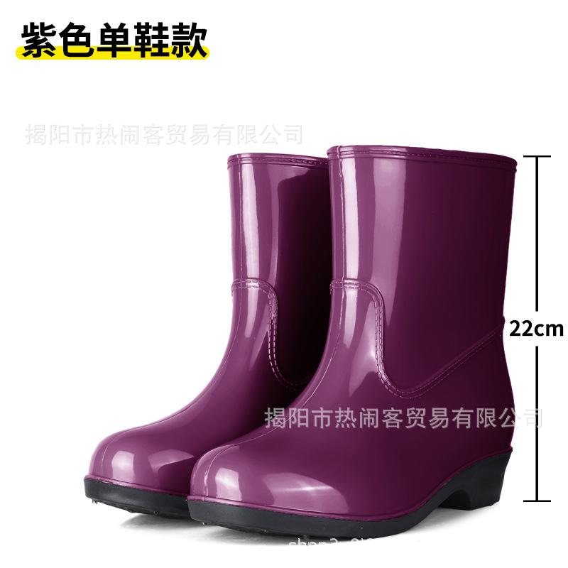 

Зимние хлопковые теплые средние дождевые сапоги кухонные нескользящие водонепроницаемые сапоги розовые женские дождевые туфли хлопковый чехол водонепроницаемые сапоги садовая обувь женская 41