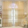 1 pezzo Lussuosa Tenda Jacquard Ispessita in Stile Europeo - Elegante Tenda Semitrasparente da Finestra per Soggiorno, Camera da Letto, Balcone con Motivo Vintage