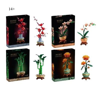 2025 NUOVO Bouquet 10343 10344 10368 10369 Orchidea Bambù Crisantemo Fiore di Prugno Blocchi da Costruzione Fiori Fai da Te Giocattolo per Bambino Adulto
