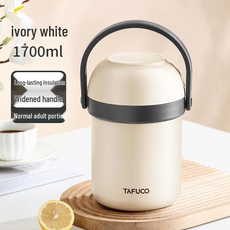 TAFUCO 316 Stainless Steel Thermal Lunch Box
