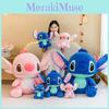 Plush Stitch Lilo Toy Cartoon Stuffed Doll Bedroom Decoration Kids Birthday Gift