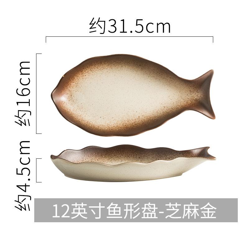 

Керамическая тарелка в форме рыбы Kiln Changes Домашняя тарелка для рыбы на пару Тарелка для сашими Тарелки для ресторанного обслуживания Рекомендуемая посуда