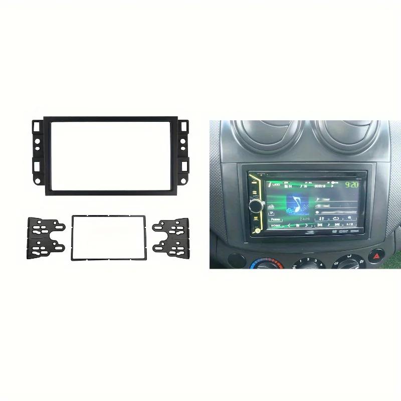 2 Din Car Radio Stereo Panel Dash Mounting Installation Trim Kit Frame Bezel, ABS Material, for Aveo Lova Captiva Gentra