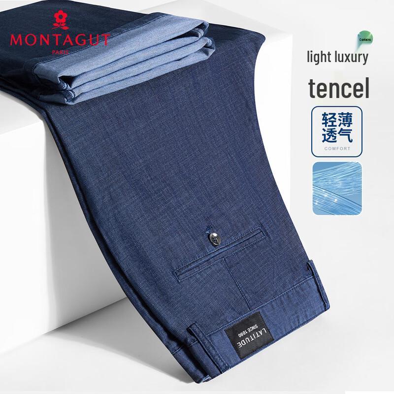 

MONTAGUT Легкі Шовковисті Джинси Tencel для Бізнесу XL (32)