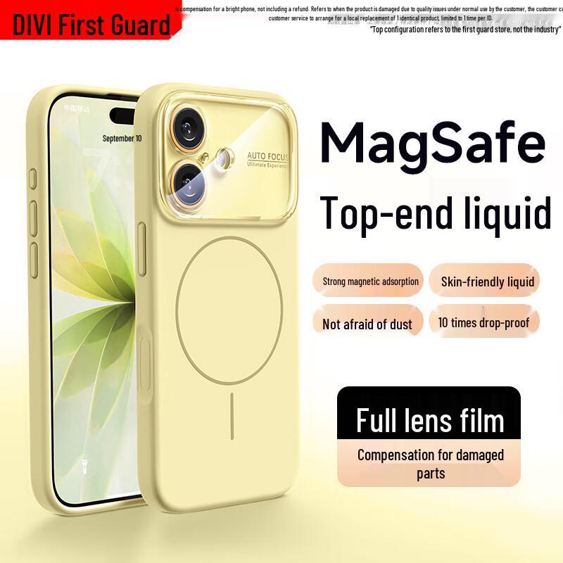 First Guard MagSafe Liquid Silicone iPhone Case